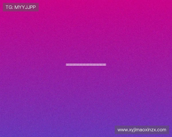 抓饭直播无法进入怎么办?遇到问题的解决方法与常见原因分析 抓饭直播无法进入怎么办?遇到问题的解决方法与常见原因分析