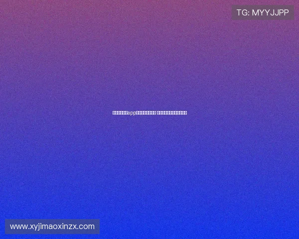 熊猫体育官网app下载全新版本上线 优化体验畅享更多精彩内容 熊猫体育官网app下载全新版本上线 优化体验畅享更多精彩内容