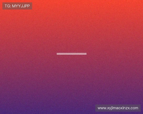 章鱼直播网址入口地址及如何快速找到最新平台链接攻略 章鱼直播网址入口地址及如何快速找到最新平台链接攻略