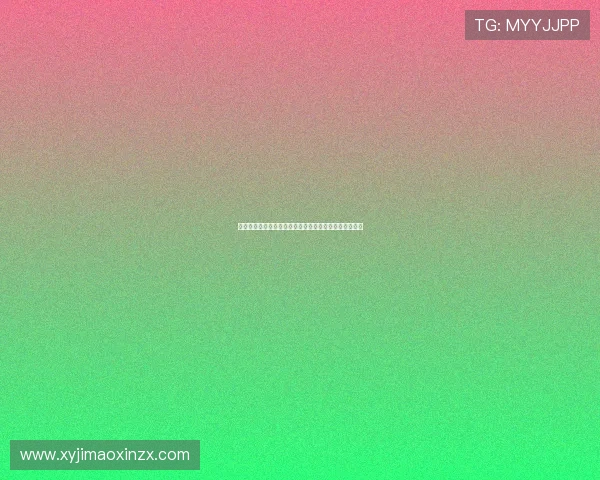 飞燕体育直播平台官方链接是什么如何快速找到准确入口