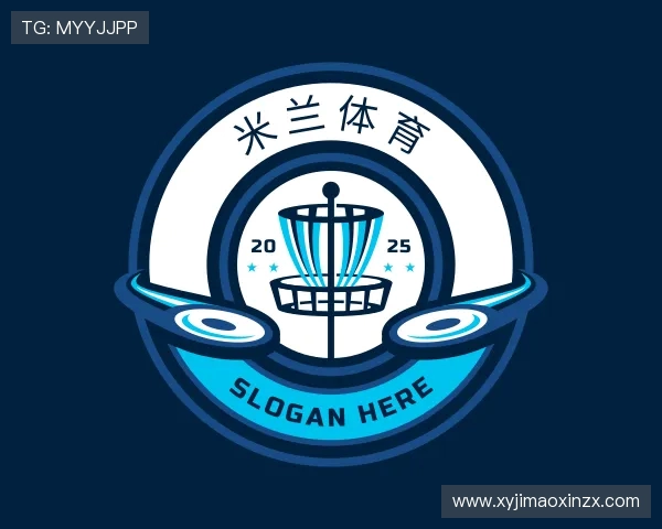 发现米兰官方网站